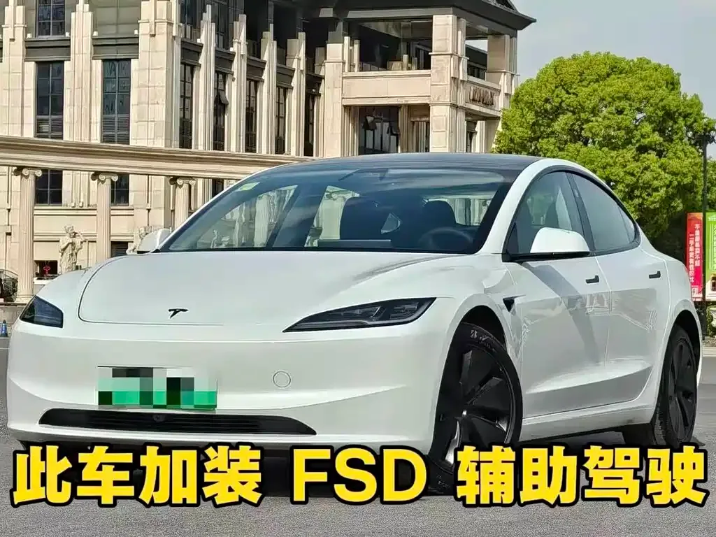 Tesla Model 3 — фото 1