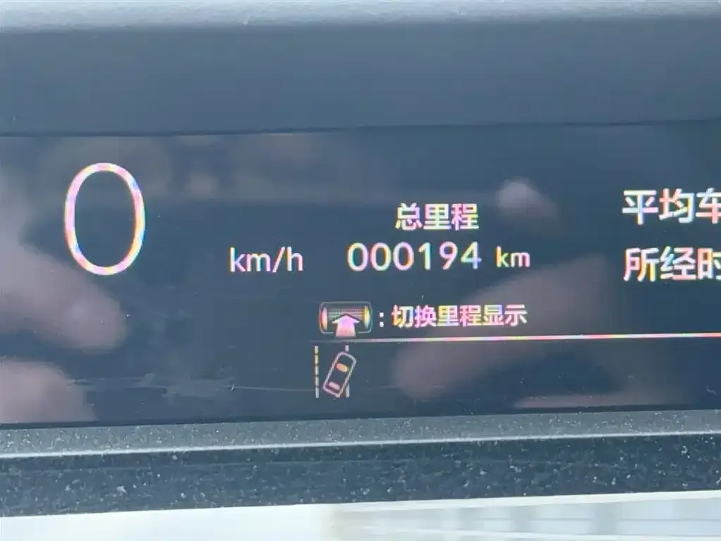 Honda Lieguan e:NS2 2026 из CN, фото 2