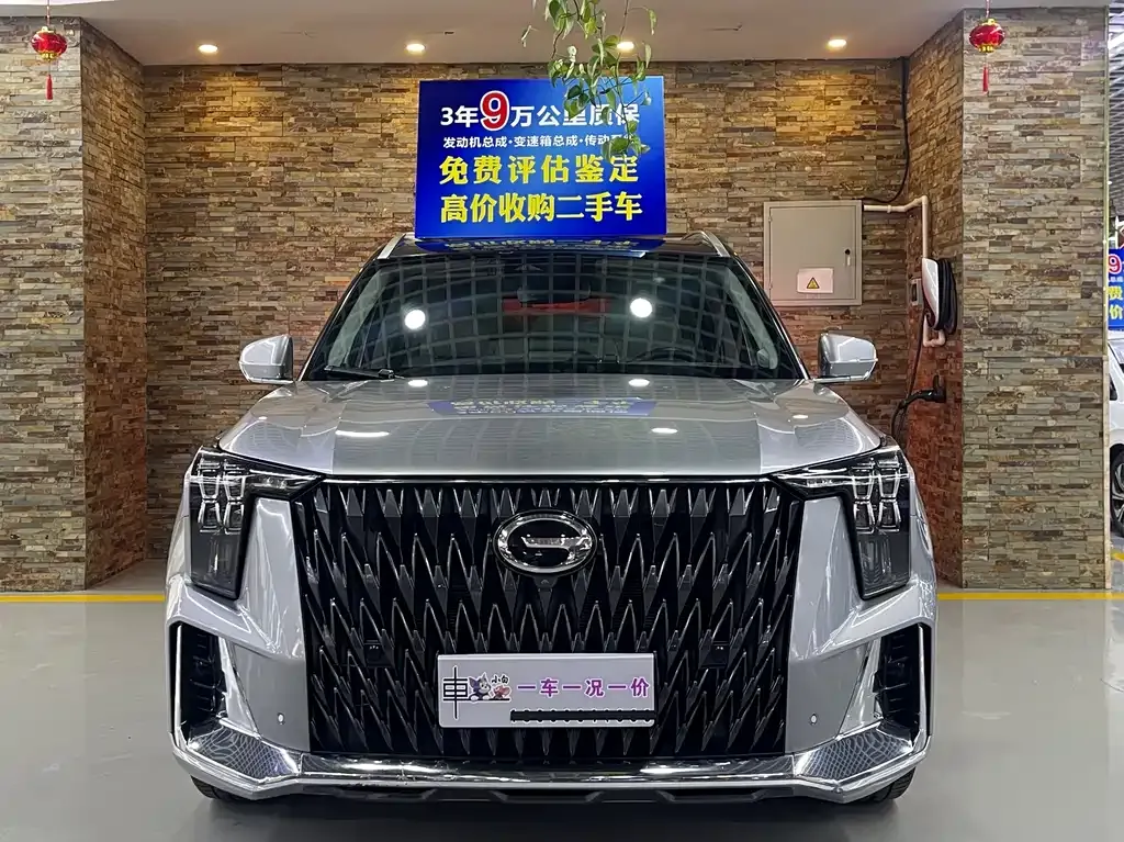 GAC Motor Trumpchi GS8 — фото 3