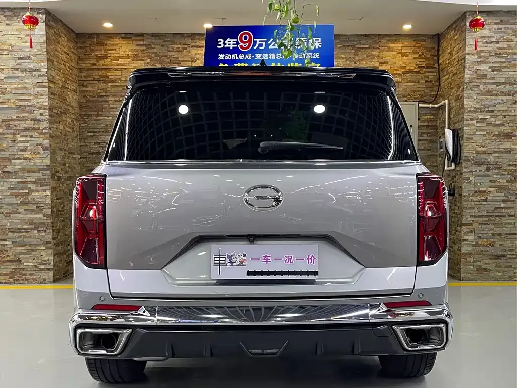 GAC Motor Trumpchi GS8 — фото 9