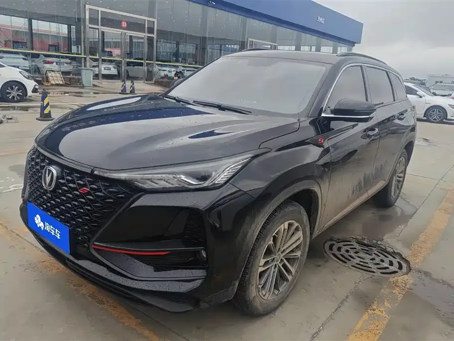 Changan CS75PLUS — фото 1