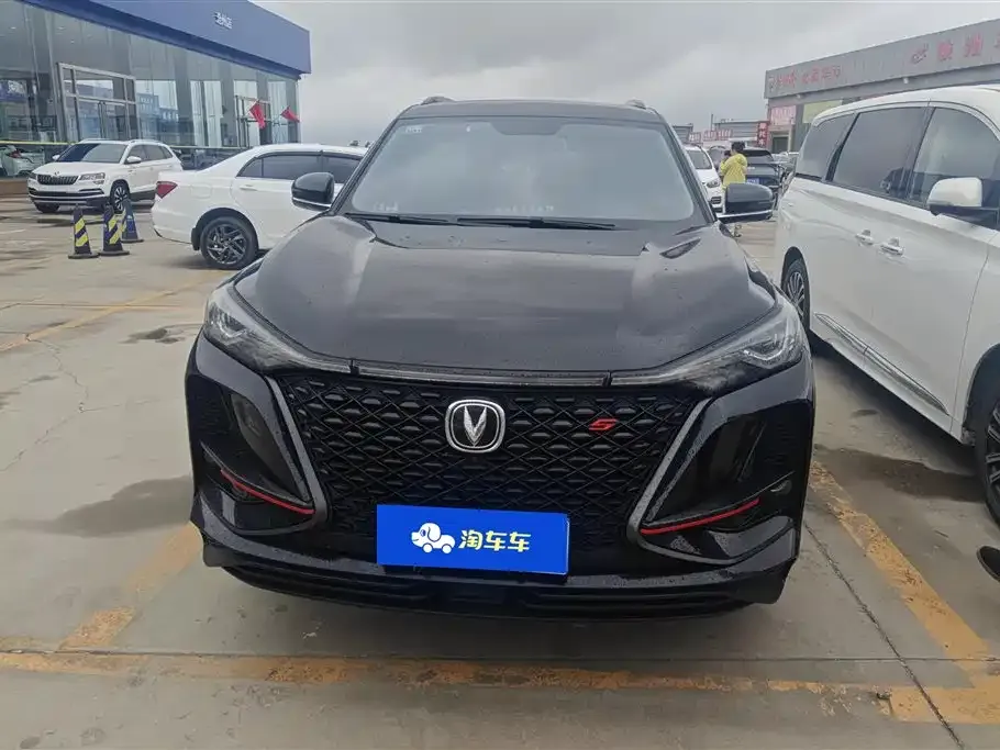 Changan CS75PLUS — фото 3