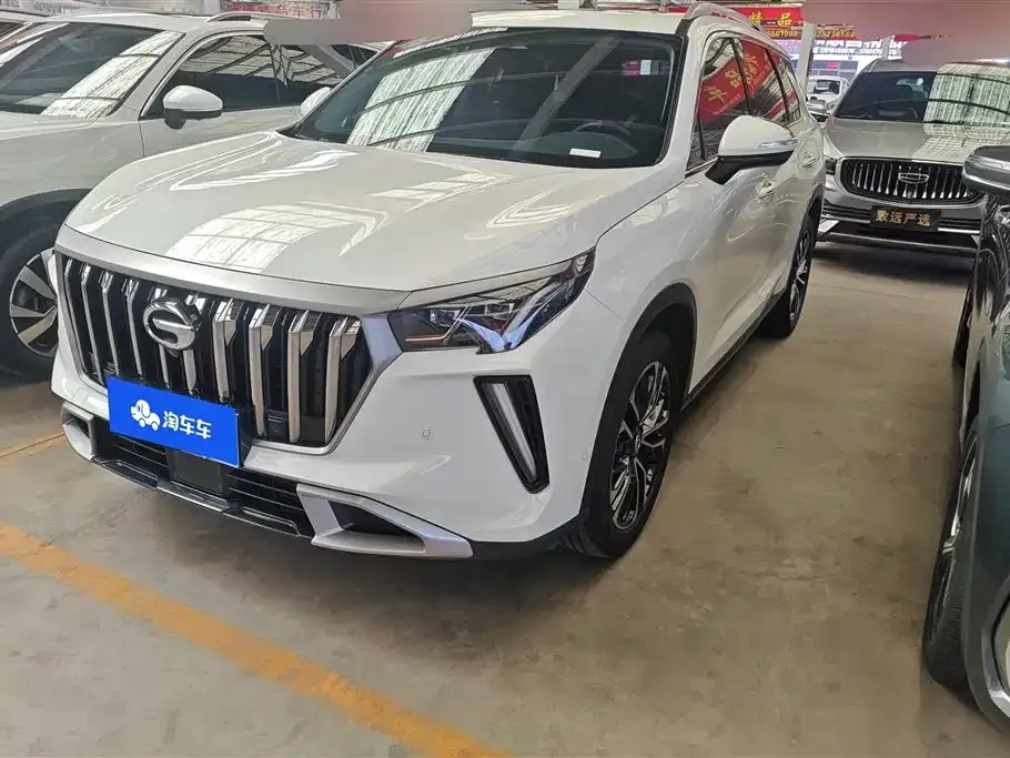 GAC Motor GS4 Plus