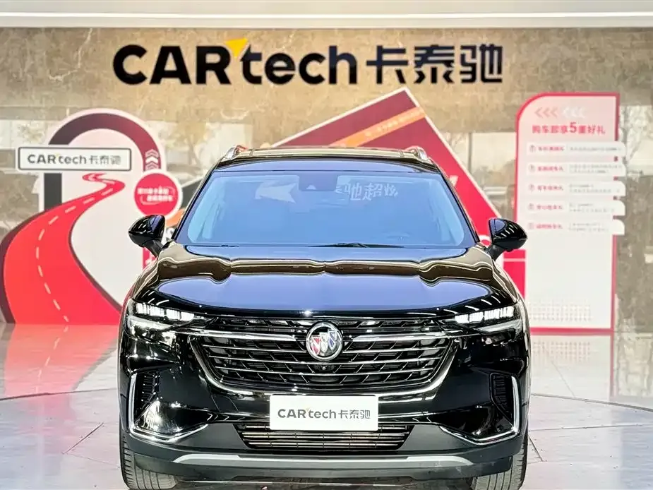 Buick Envision Plus — фото 1