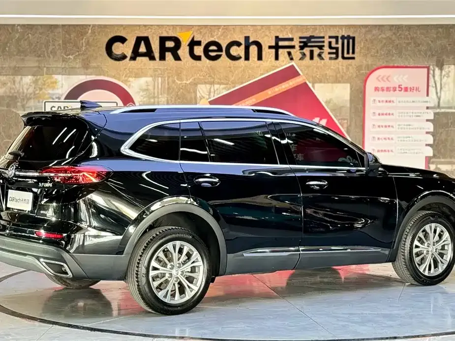 Buick Envision Plus — фото 9