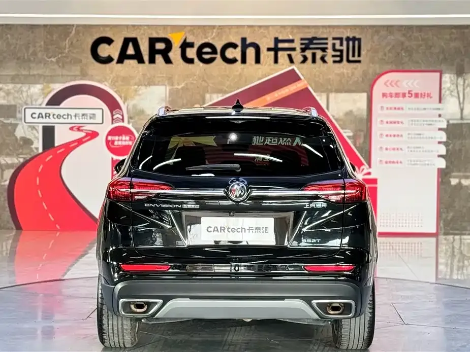 Buick Envision Plus — фото 7