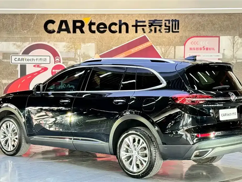 Buick Envision Plus — фото 8