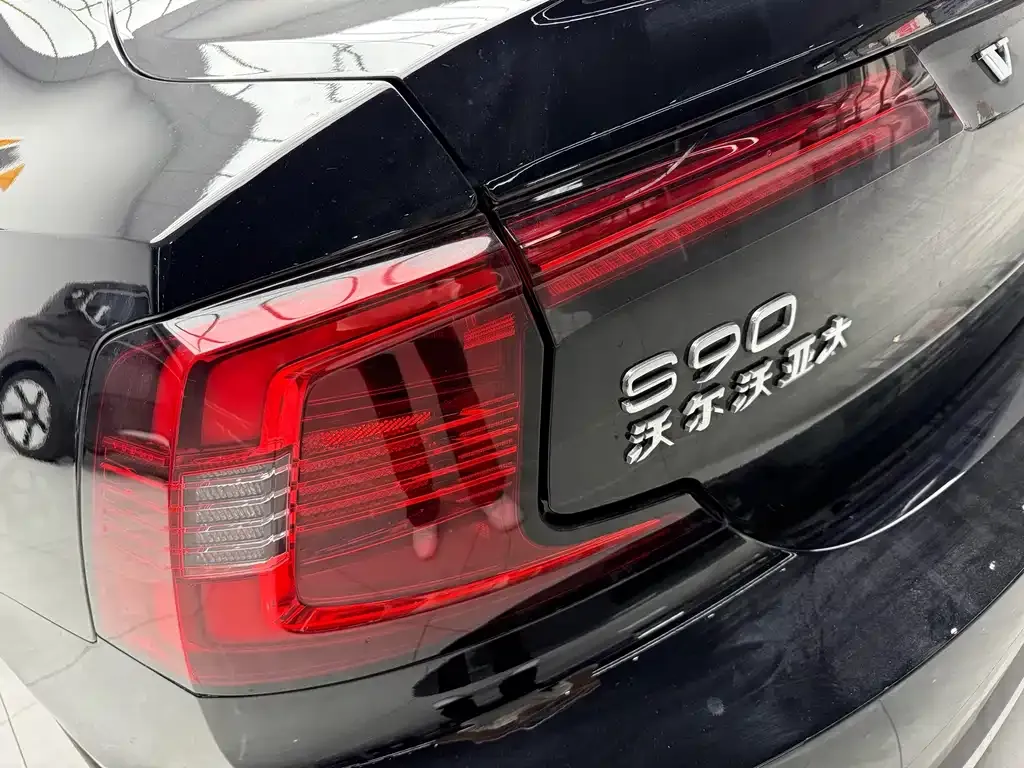 Volvo S90 — фото 8