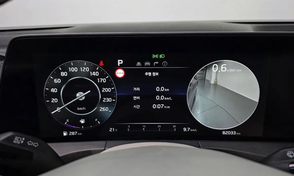 Kia K8 2022 из KR, фото 7