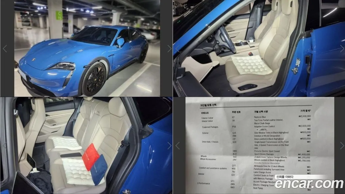 Porsche Taycan