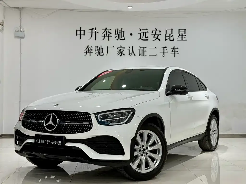Mercedes-Benz GLC Coupe