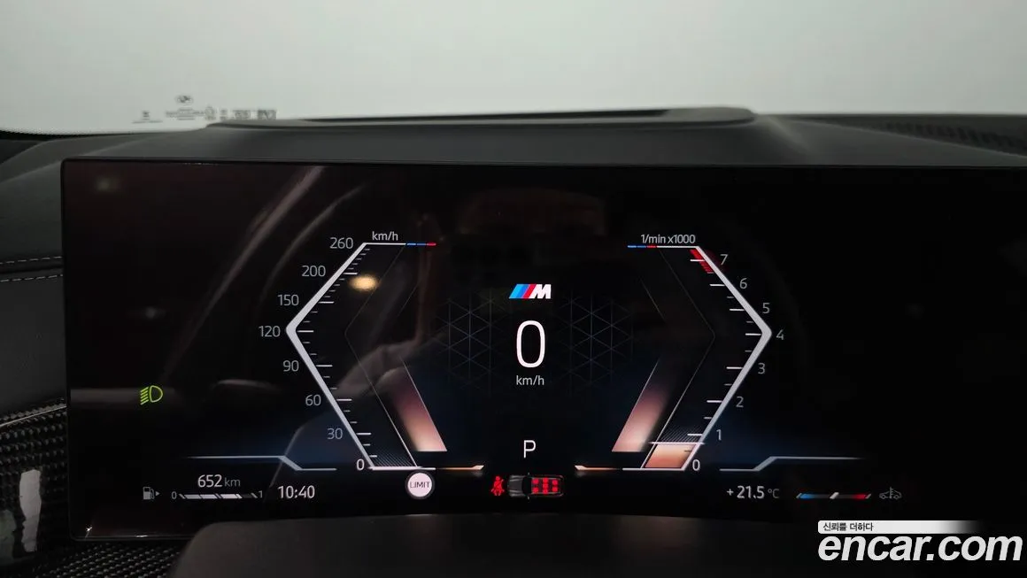 BMW X7 2025 из KR, фото 2