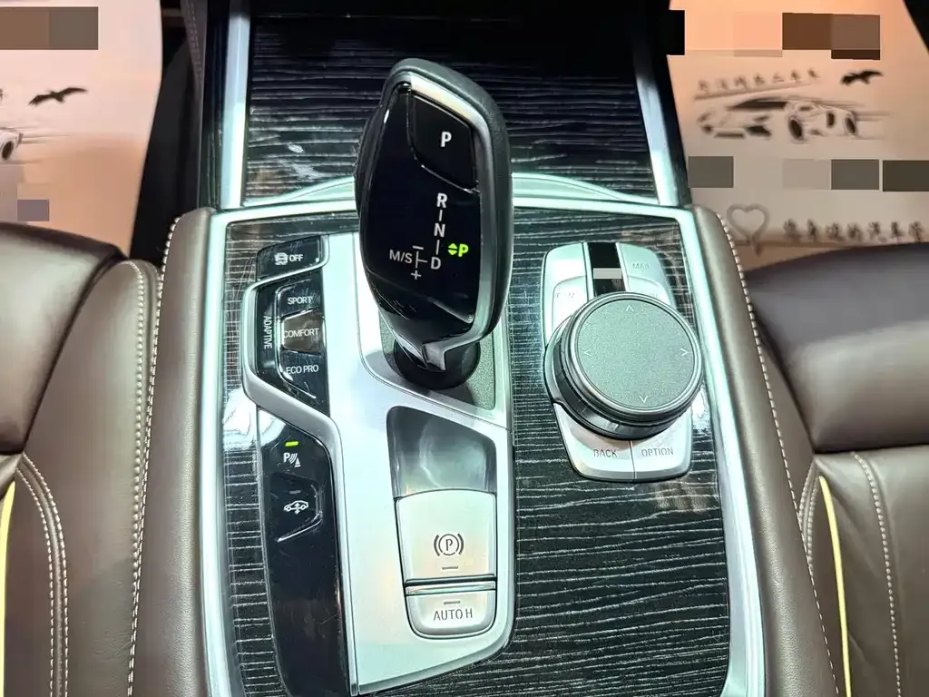 BMW 7 Series 2021 из CN, фото 4