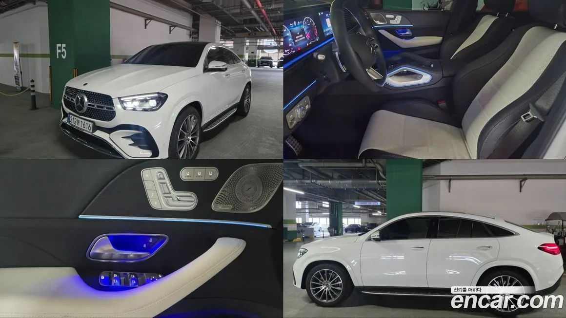 Mercedes-Benz GLE-Class — фото 1
