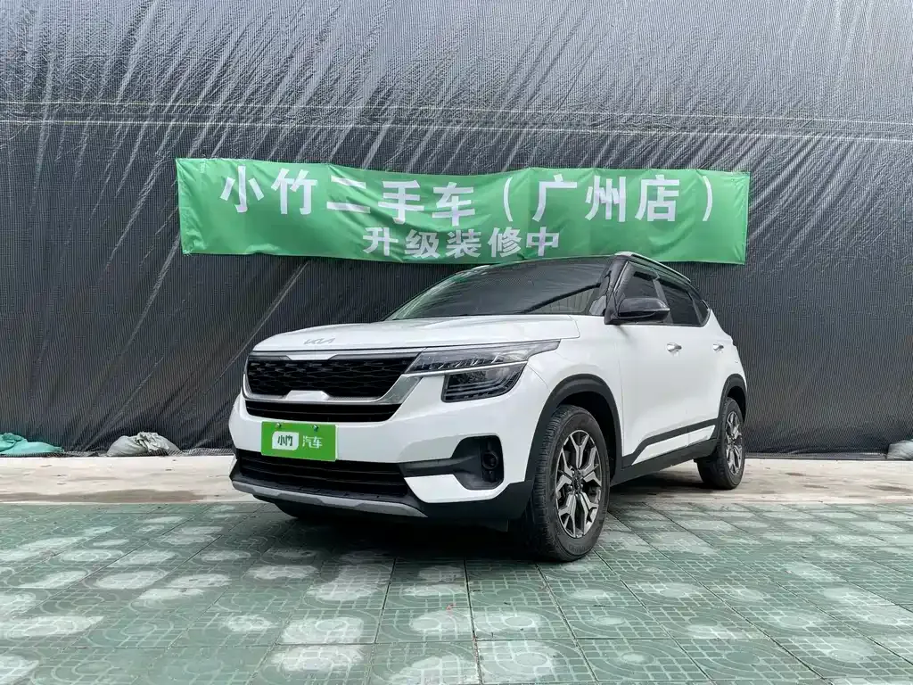Kia KX3 — фото 1