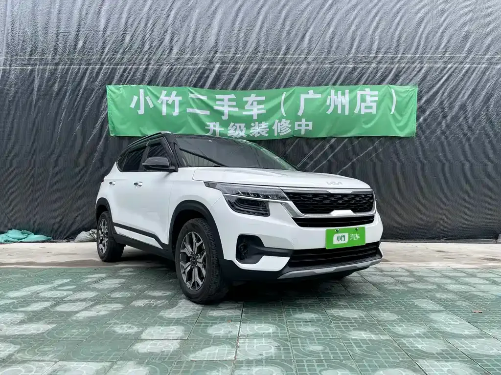 Kia KX3 — фото 6