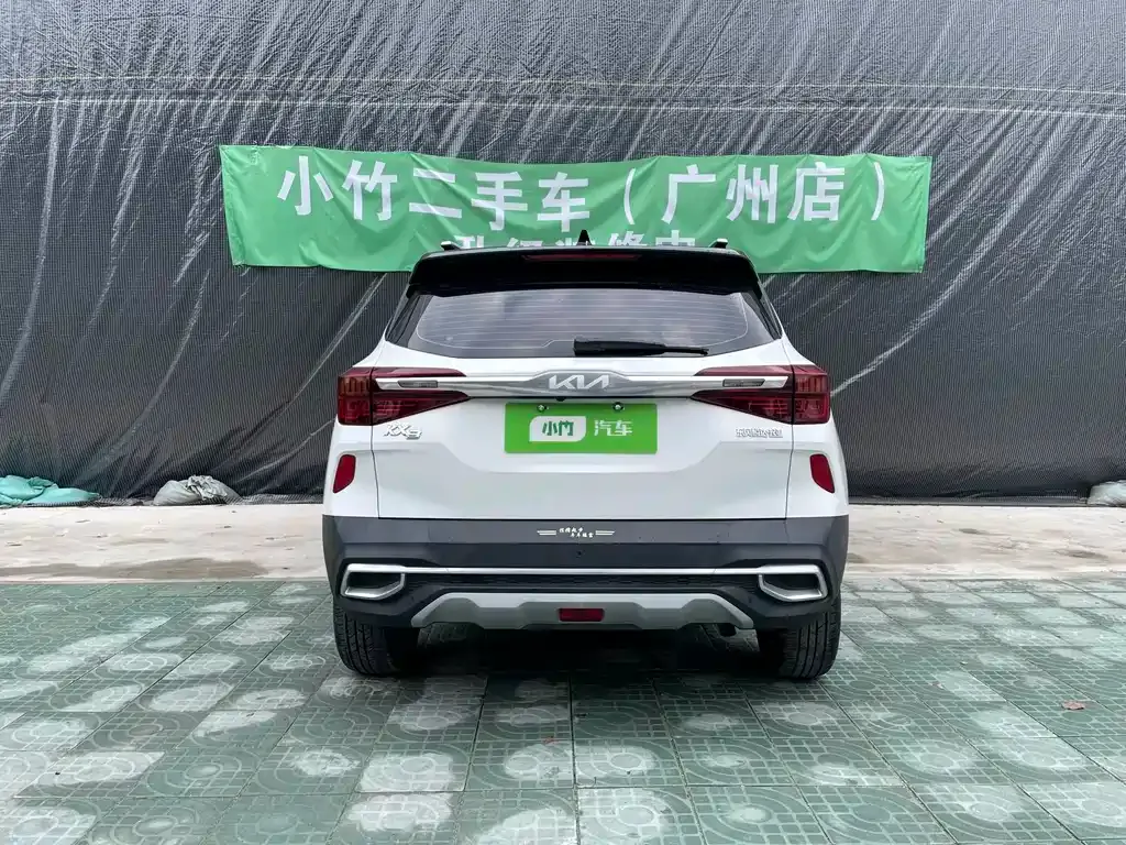 Kia KX3 — фото 7