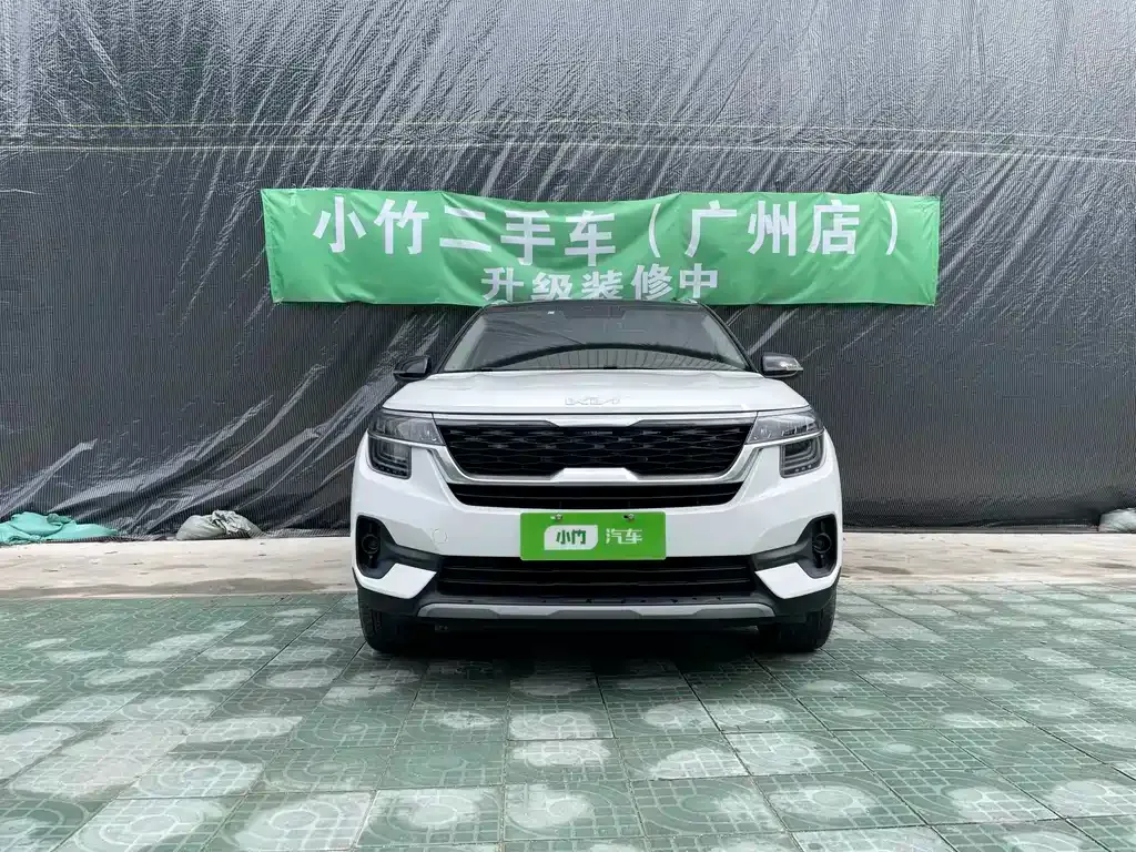 Kia KX3 — фото 4
