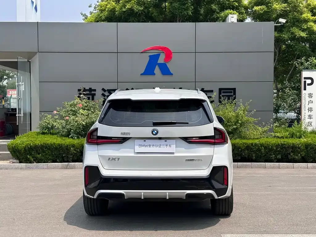 BMW iX1 2025 из CN, фото 8