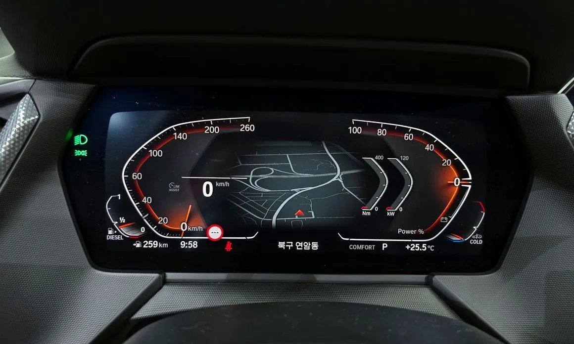 BMW 1-Series 2021 из KR, фото 6