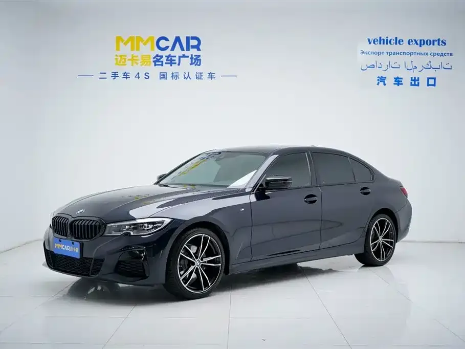 BMW 3 Series 2021 из CN, фото 5