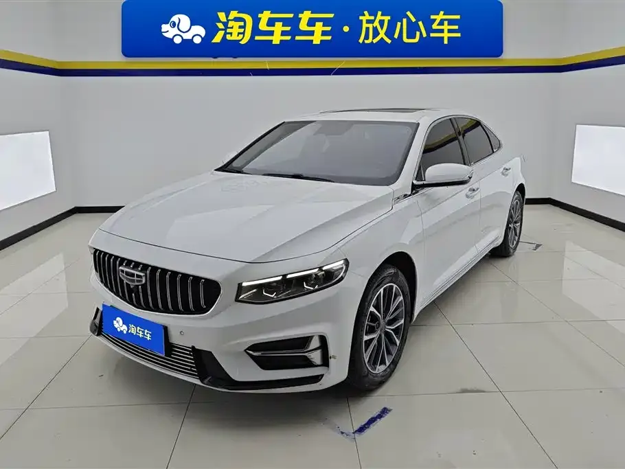 Geely Xingrui — фото 1