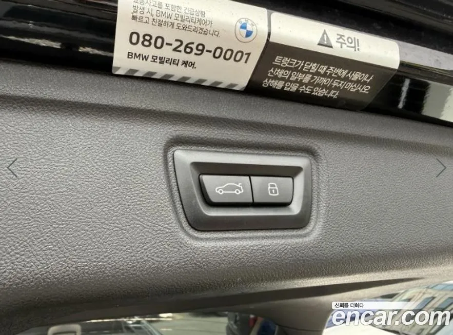 BMW 3-Series 2023 из KR, фото 8