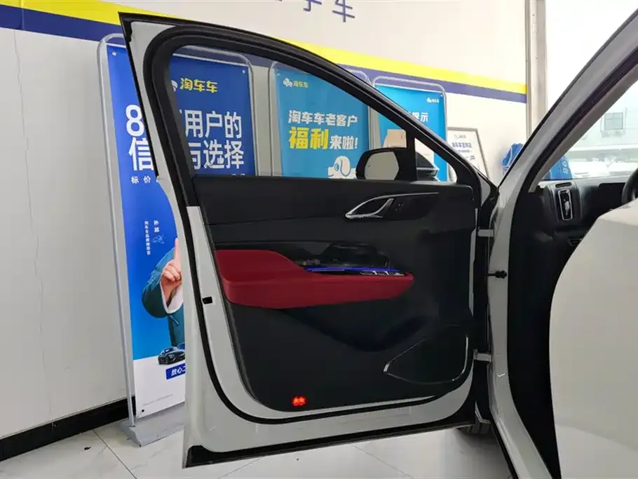 Hongqi HS3 2023 из CN, фото 7