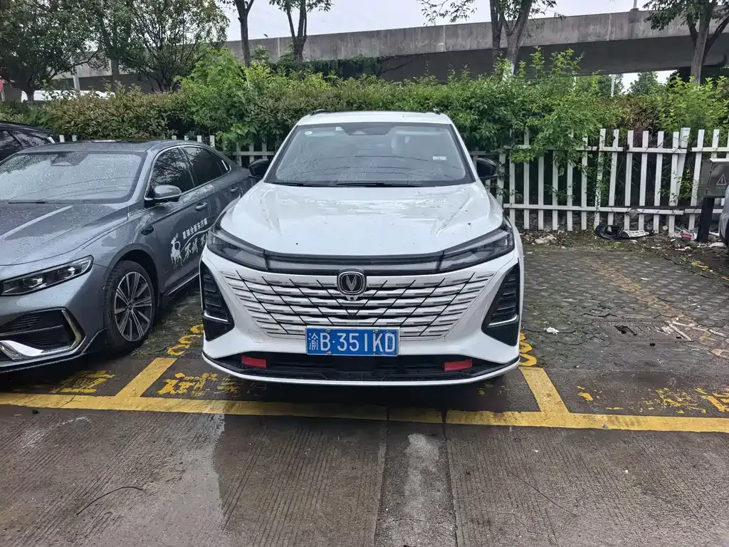 Changan CS75PLUS — фото 9
