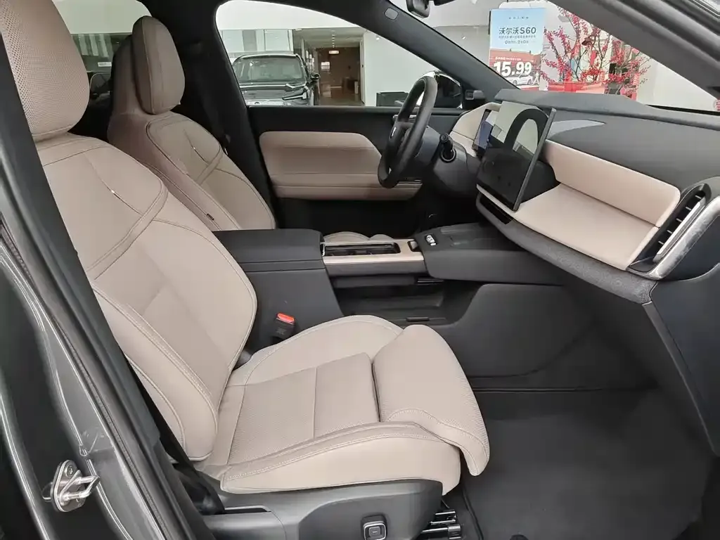 Volvo XC70 Plug-in Hybrid — фото 5