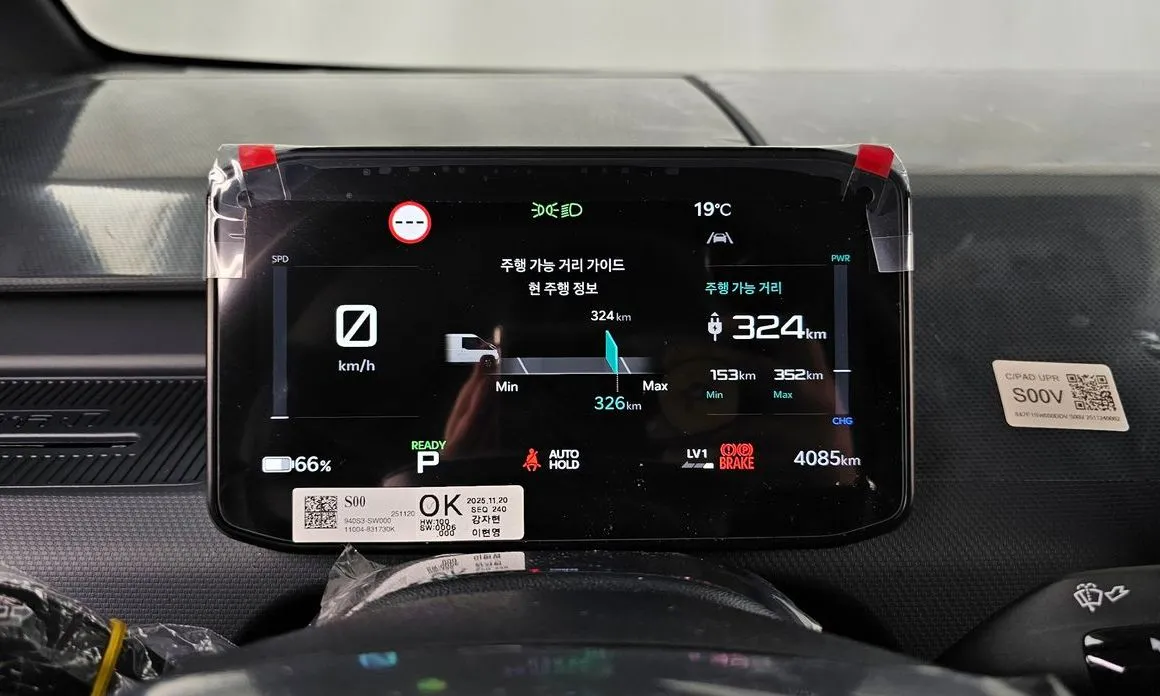 Kia PV5 2026 из KR, фото 7