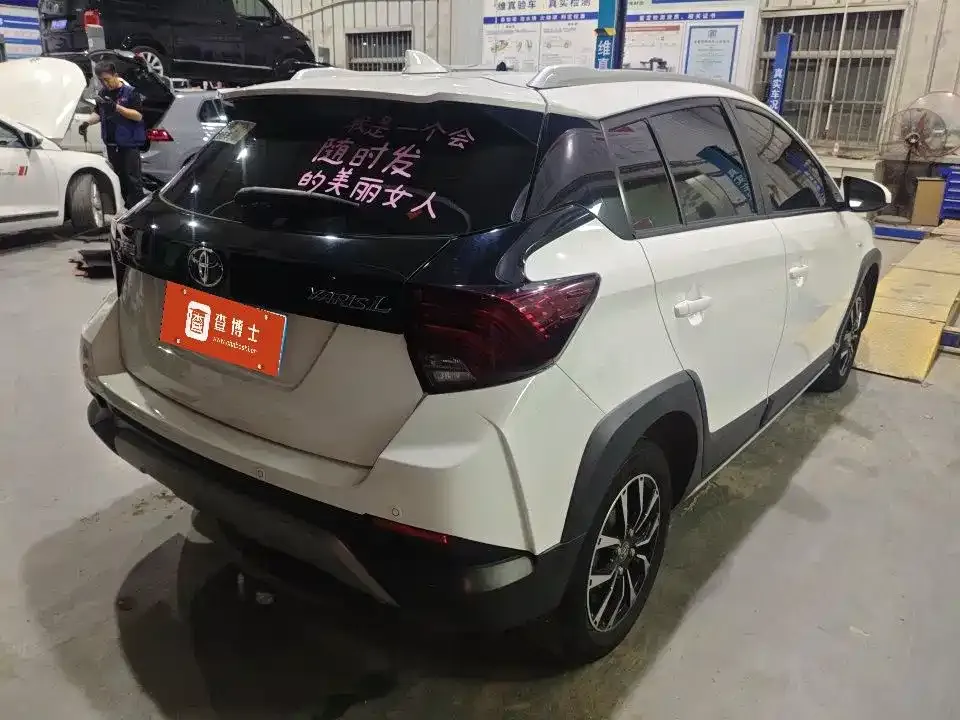 Toyota Yaris L — фото 6