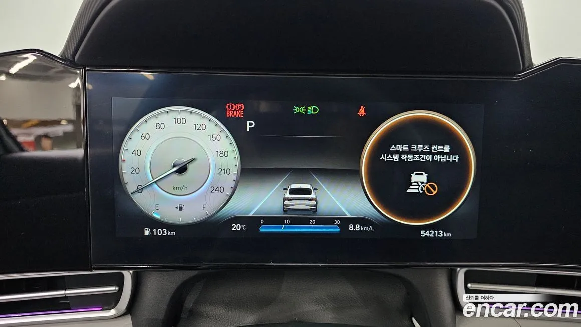 Hyundai AVANTE — фото 10
