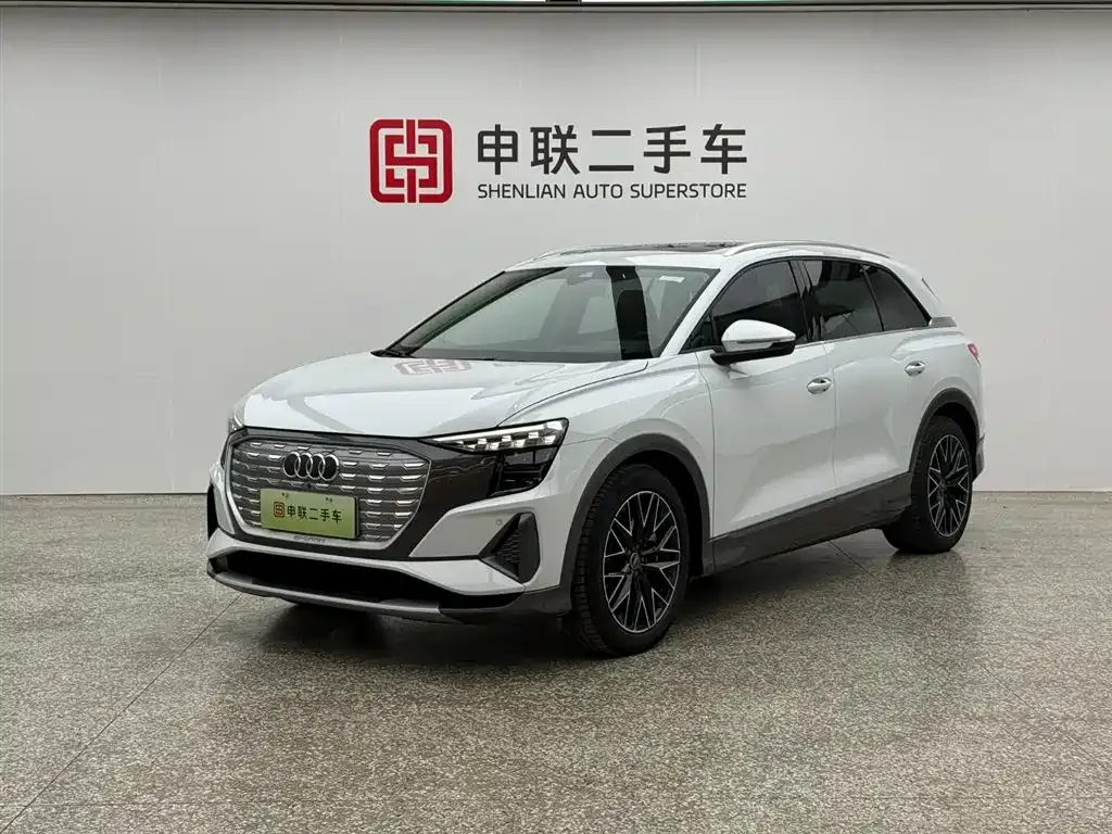 Audi Q5 e-tron