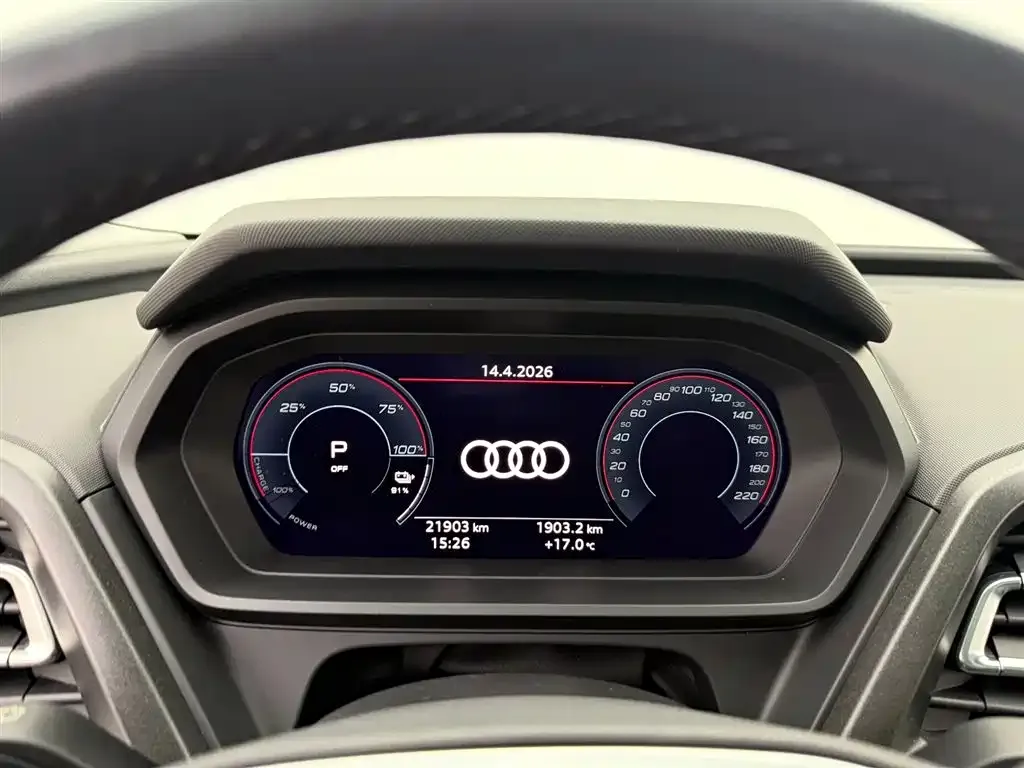 Audi Q5 e-tron 2024 из CN, фото 4