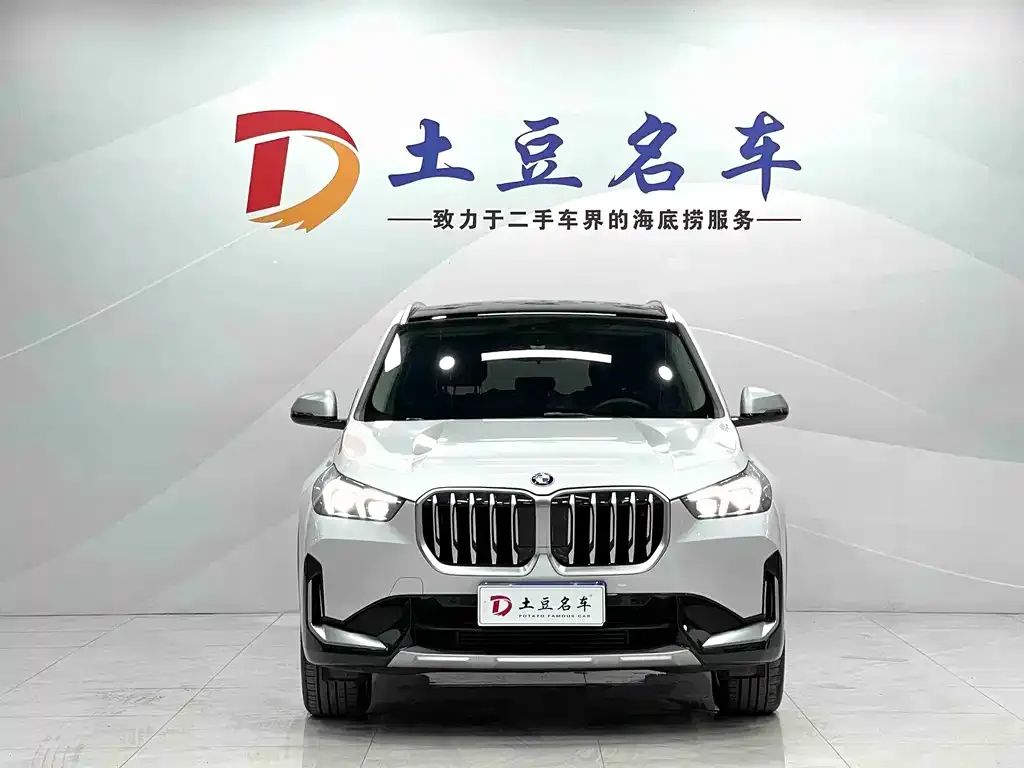 BMW X1 2024 из CN, фото 2