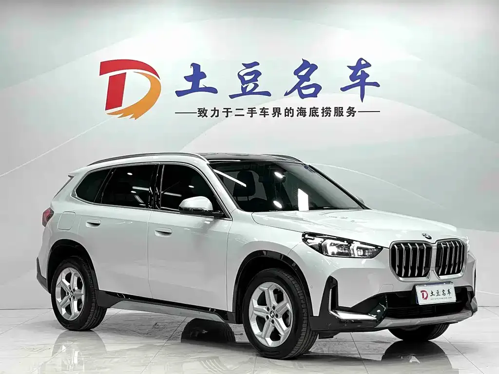 BMW X1 2024 из CN, фото 3