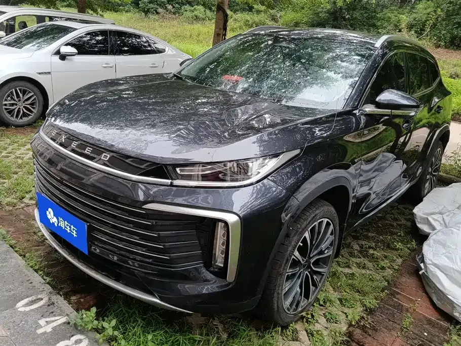 Exeed Lingyun