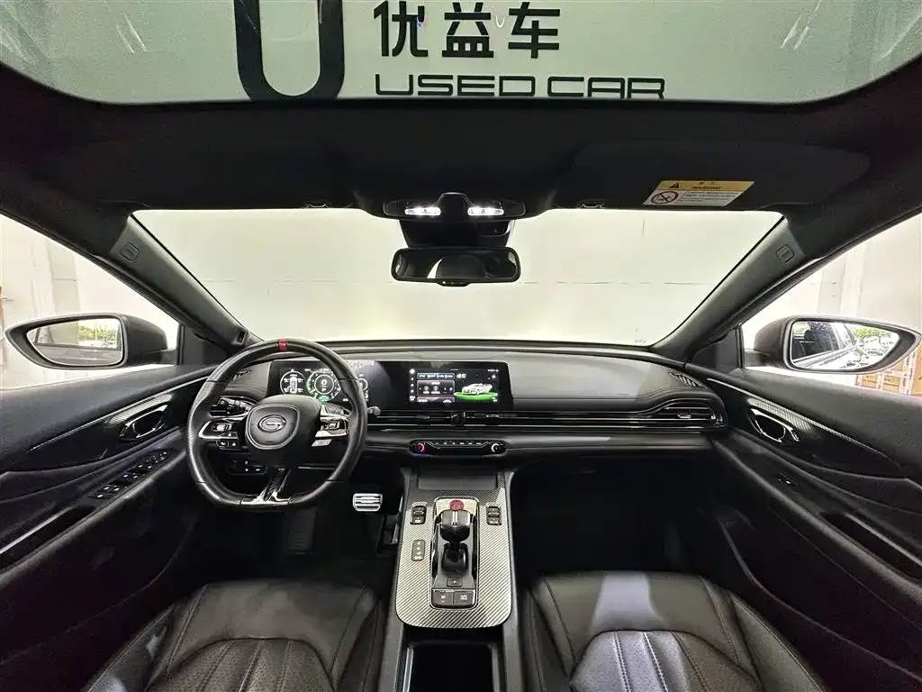 GAC Motor Shadow Leopard 2023 из CN, фото 7