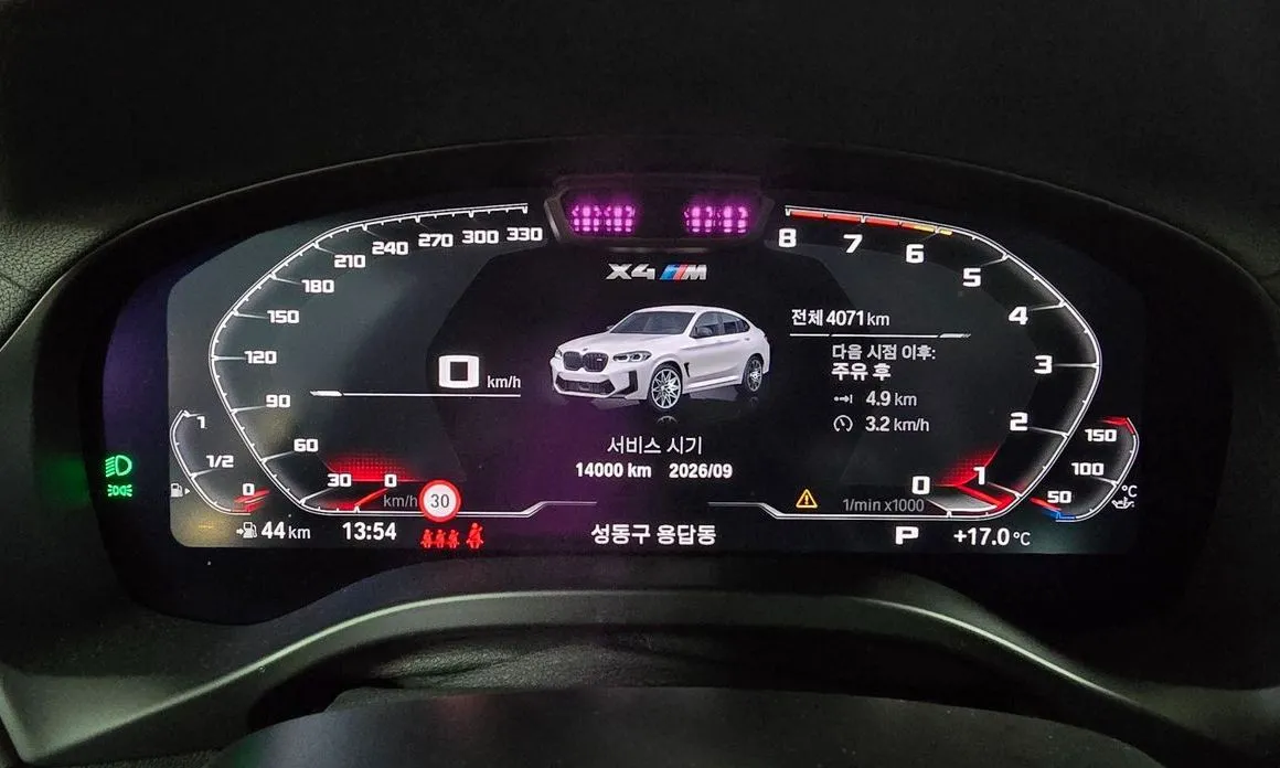 BMW X4M 2025 из KR, фото 10