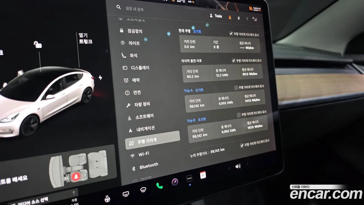 Tesla Model 3 2022 из KR, фото 3
