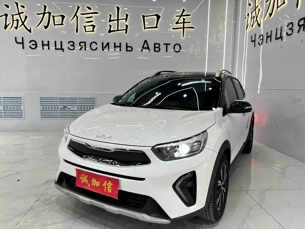 Kia KX1 — фото 1