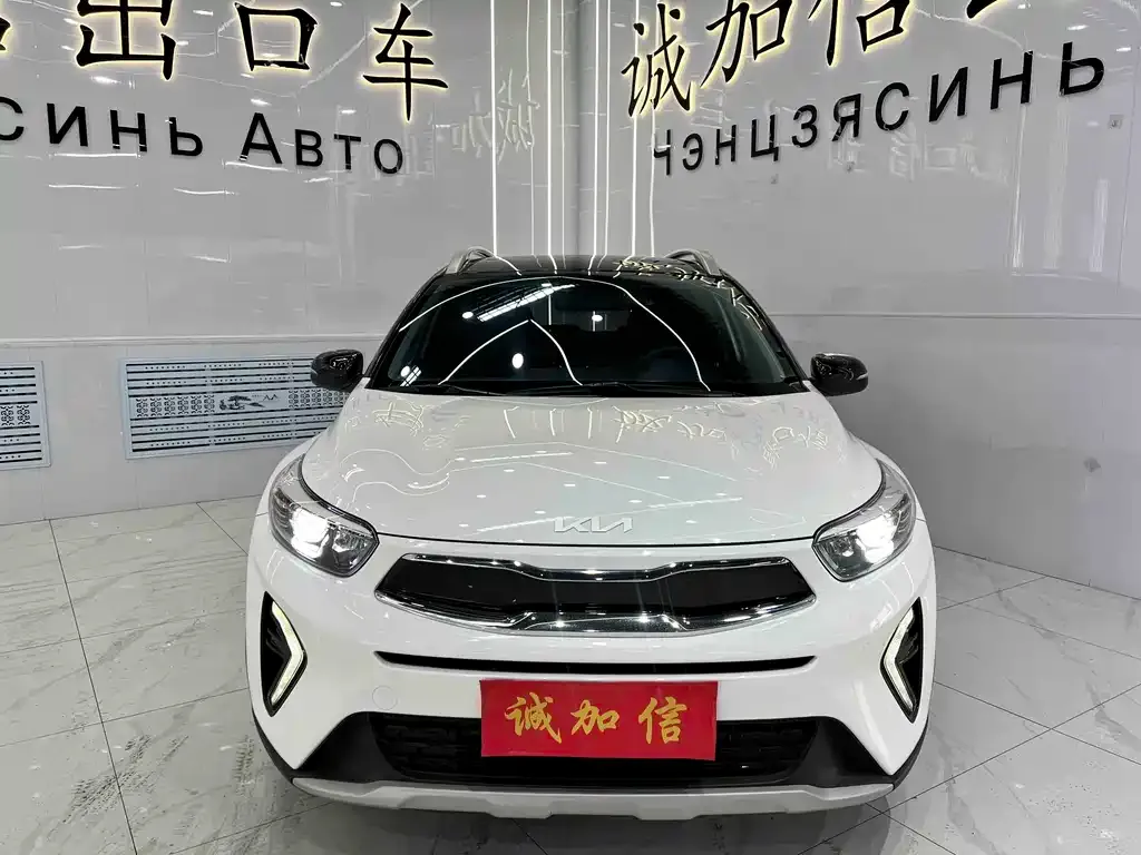 Kia KX1 — фото 4