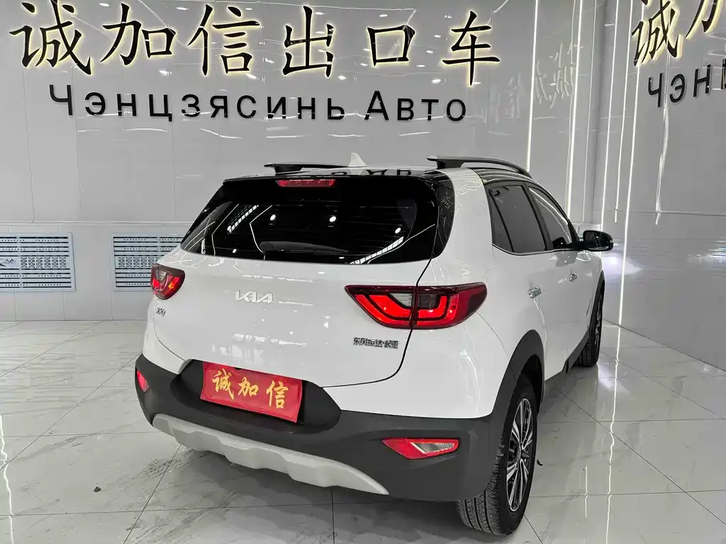 Kia KX1 — фото 6