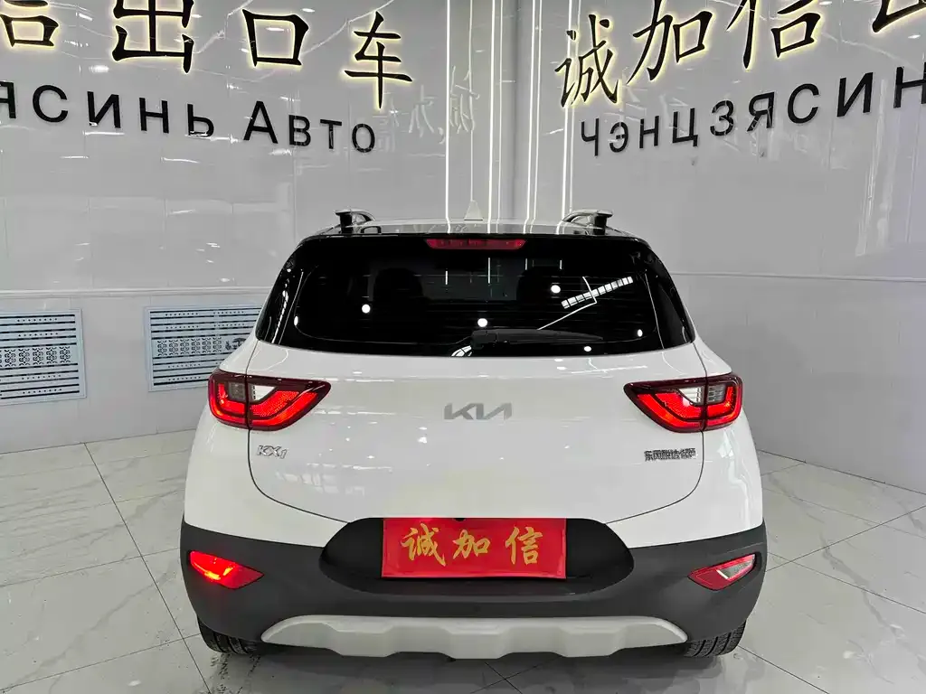 Kia KX1 — фото 3