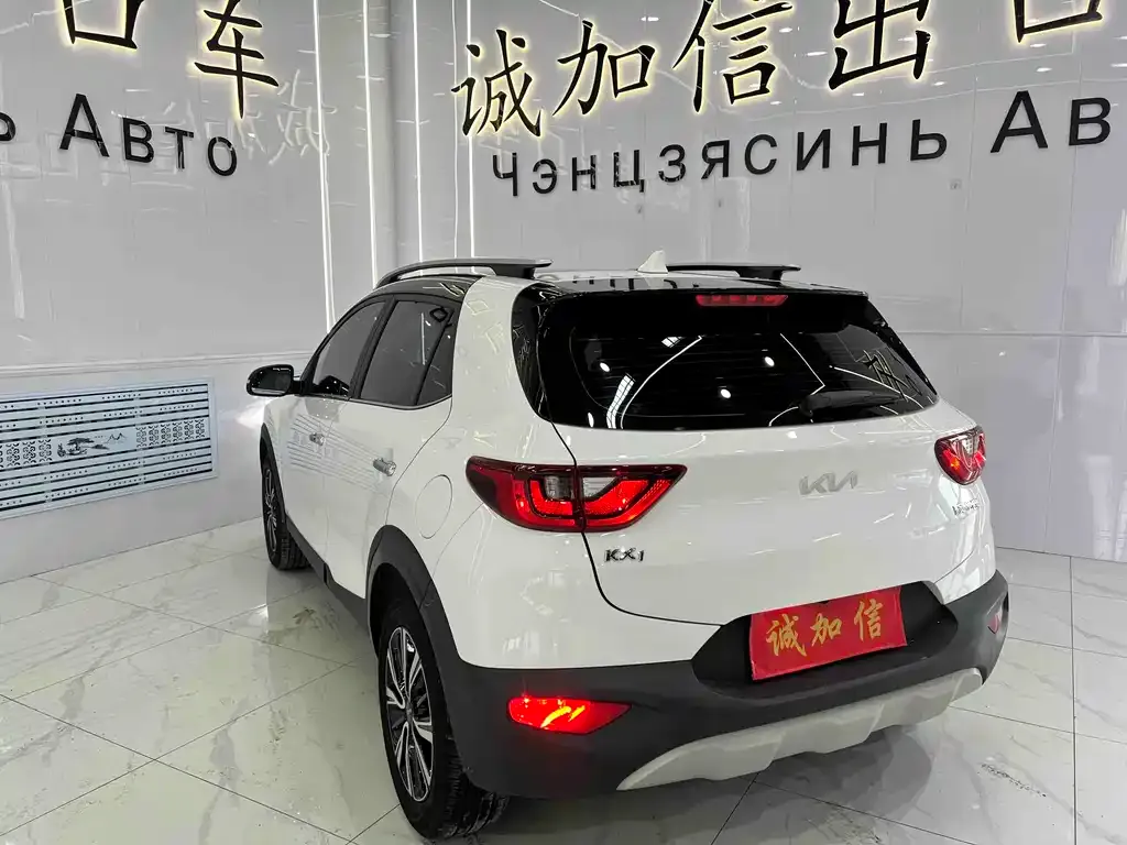 Kia KX1 — фото 5