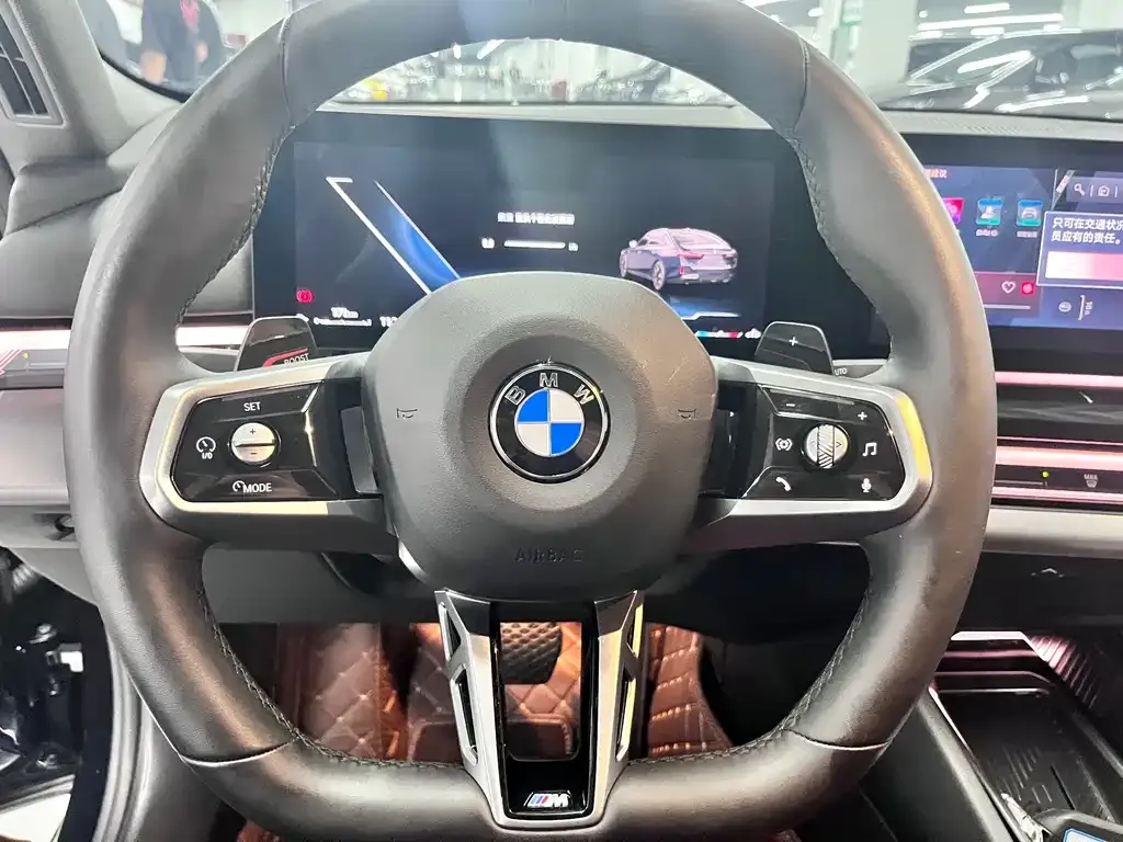 BMW 5 Series 2025 из CN, фото 8