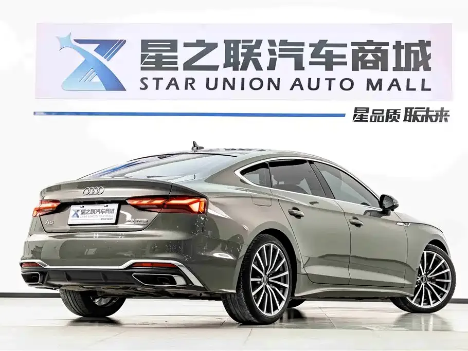 Audi A5 (Import) — фото 6