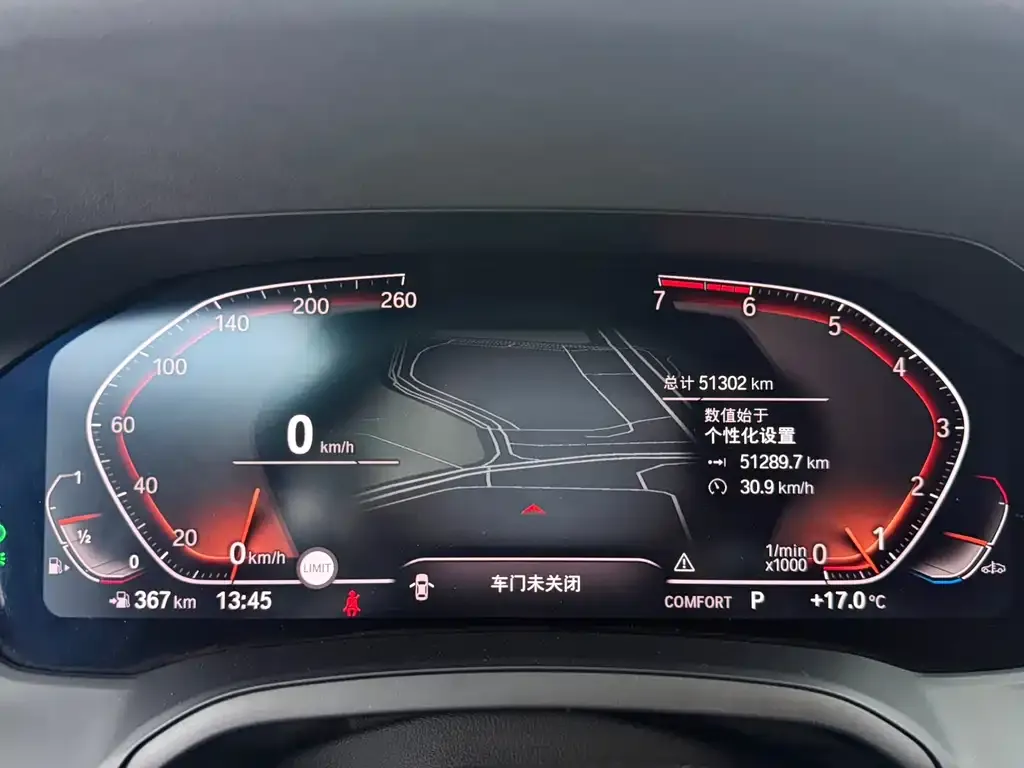 BMW 4 Series — фото 9