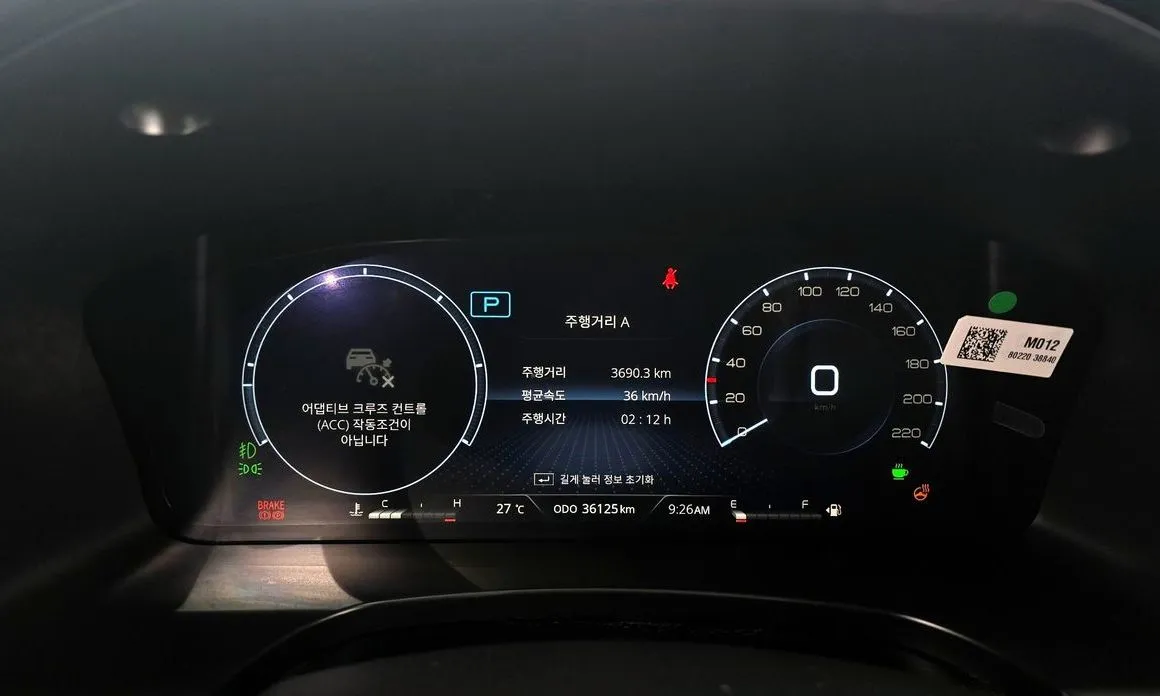 KG Mobility (Ssangyong) Rexton — фото 2